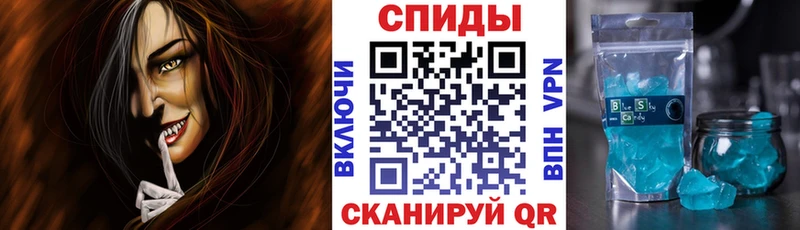 где можно купить   Видное  гидра рабочий сайт  Amphetamine VHQ 