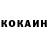 КЕТАМИН VHQ RIKKA TDM