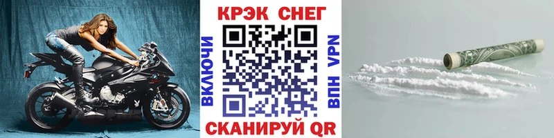 blacksprut маркетплейс  Видное  КОКАИН Эквадор 
