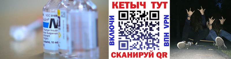 Кетамин VHQ Видное