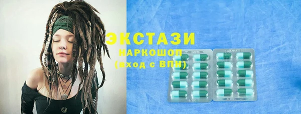 spice Богданович