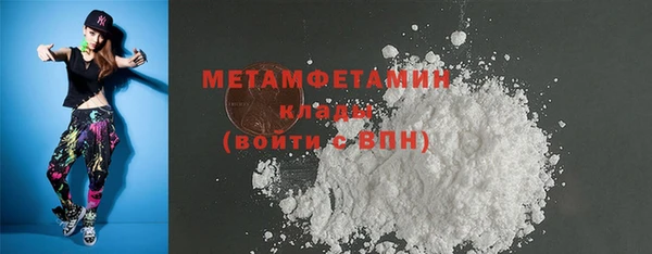 spice Богданович