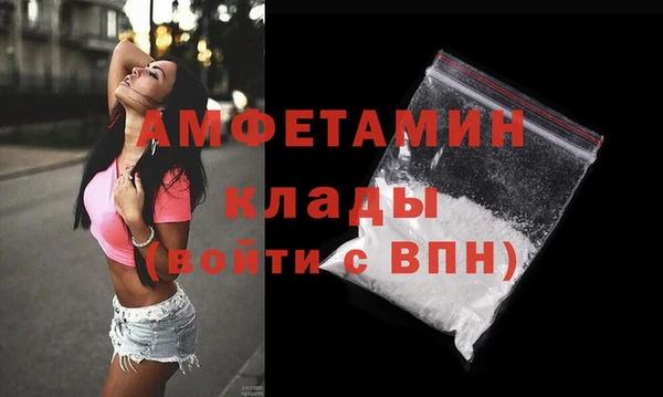 МДПВ Козловка