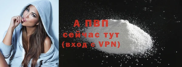 дурь Богородицк