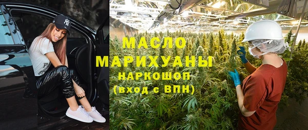 дурь Богородицк