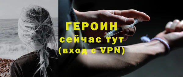 spice Богданович