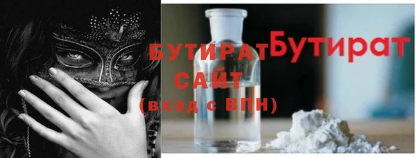 spice Богданович