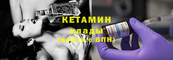 spice Богданович