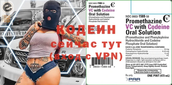 кокаин перу Козельск