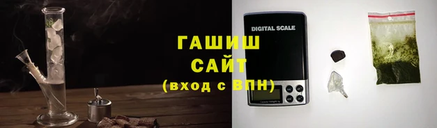 дурь Богородицк