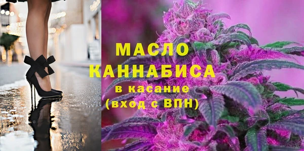 дурь Богородицк