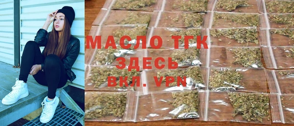 spice Богданович