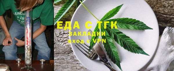 spice Богданович