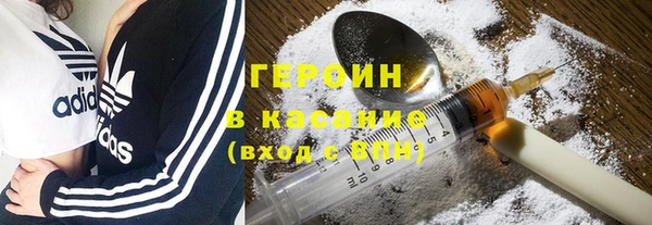 дурь Богородицк