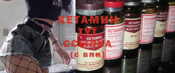 дурь Богородицк