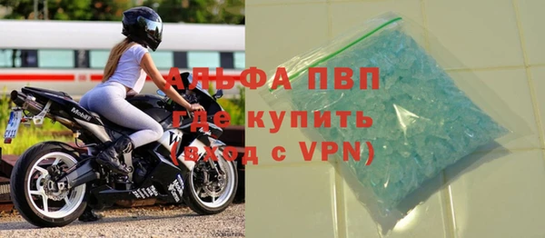 дурь Богородицк
