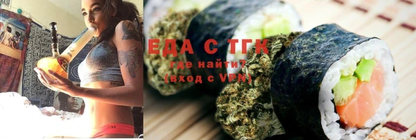 spice Богданович