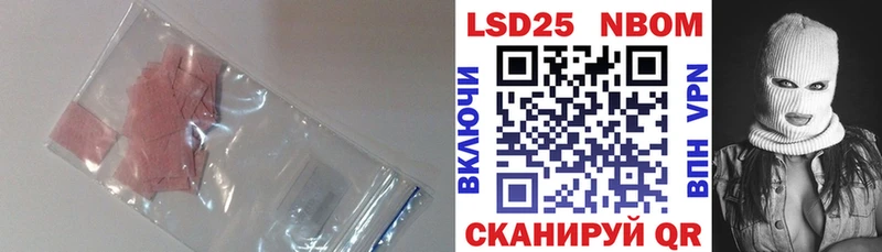 дарк нет какой сайт Видное Лсд 25 экстази ecstasy
