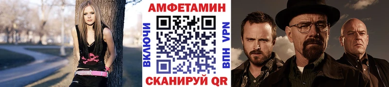наркошоп  Видное  МЕТАМФЕТАМИН винт 